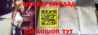 каннабис Чапаевск