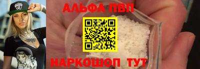 mdma Шахты