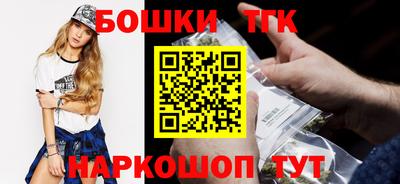 ALPHA-PVP Шелехов