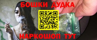 mdma Шахты