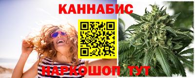 ALPHA-PVP Шелехов