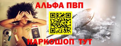 mdma Шахты
