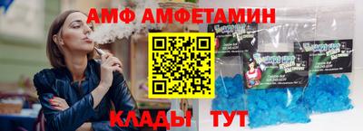 mdma Шахты