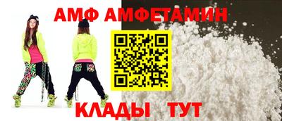 бутик Чебоксары
