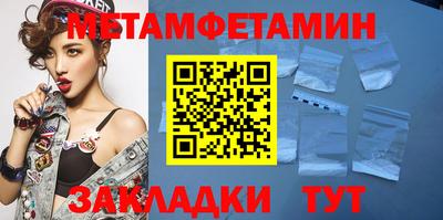 mdma Шахты