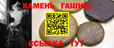 mdma Шахты