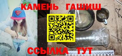 ALPHA-PVP Шелехов